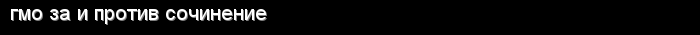 lottery